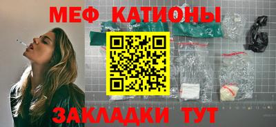 кокаин перу Пенза