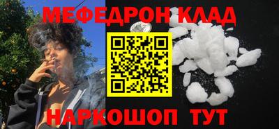 jwh Партизанск