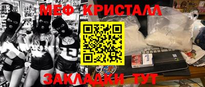 jwh Партизанск