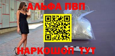 jwh Партизанск