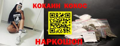 MESCALINE Первоуральск