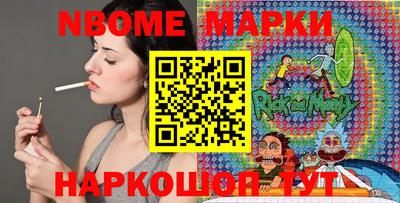 кокаин перу Пенза