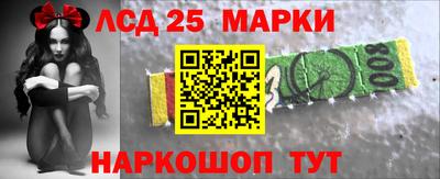 кокаин перу Пенза