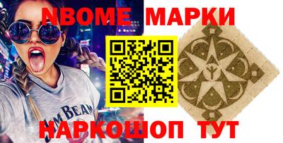 jwh Партизанск