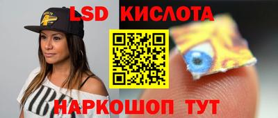кокаин перу Пенза