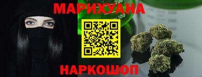 jwh Партизанск