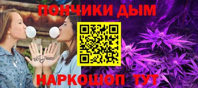 кокаин перу Пенза
