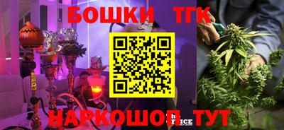 MESCALINE Первоуральск