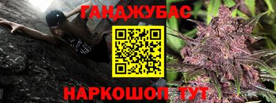 jwh Партизанск