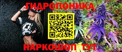кокаин перу Пенза