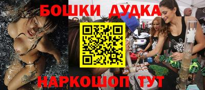кокаин перу Пенза