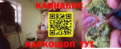 MESCALINE Первоуральск