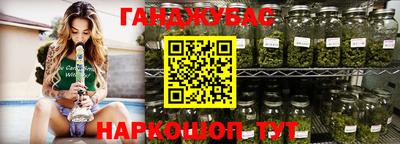 jwh Партизанск
