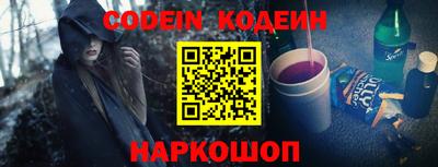 кокаин перу Пенза