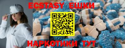 кокаин перу Пенза