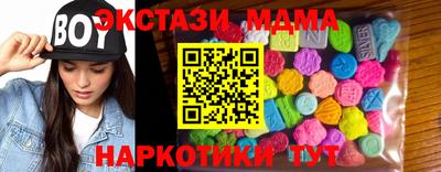jwh Партизанск