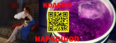 jwh Партизанск
