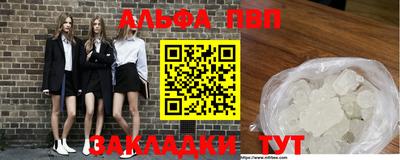 jwh Партизанск