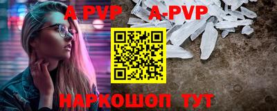 jwh Партизанск
