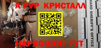 MESCALINE Первоуральск