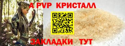 MESCALINE Первоуральск