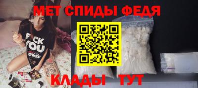 jwh Партизанск
