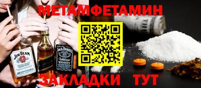 кокаин перу Пенза