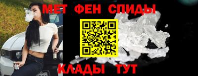 кокаин перу Пенза