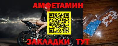 MESCALINE Первоуральск