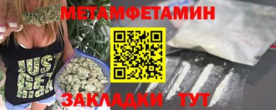 jwh Партизанск