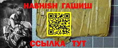 MESCALINE Первоуральск