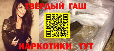 кокаин перу Пенза