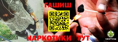 jwh Партизанск