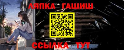 MESCALINE Первоуральск
