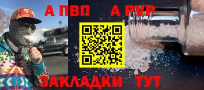 MESCALINE Первоуральск