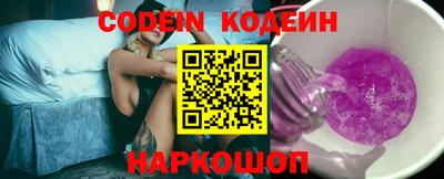 кокаин перу Пенза