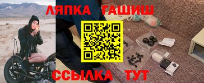jwh Партизанск