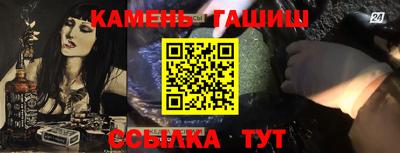 jwh Партизанск