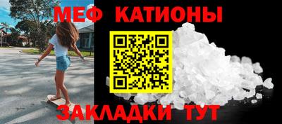 кокаин перу Пенза