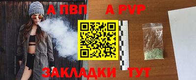 MESCALINE Первоуральск