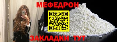 jwh Партизанск