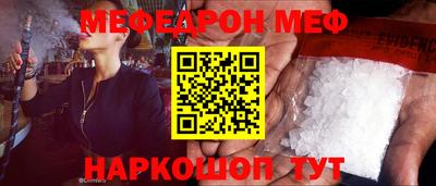 кокаин перу Пенза