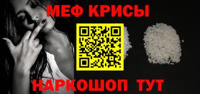 кокаин перу Пенза