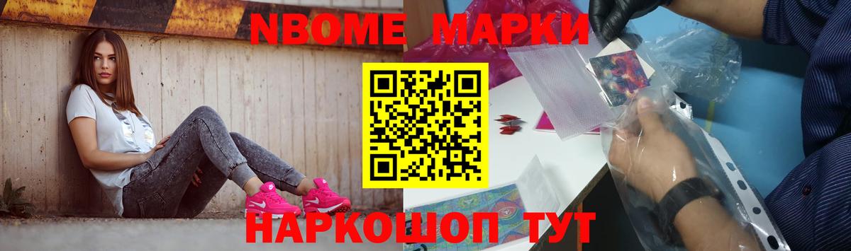 ЛСД экстази ecstasy  ЛСД экстази ecstasy  Вход с VPN  Томск 